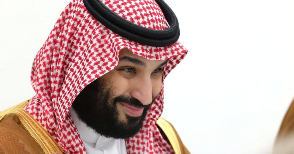 A photograph of Saudi Arabia crown prince Mohammed bin Salman