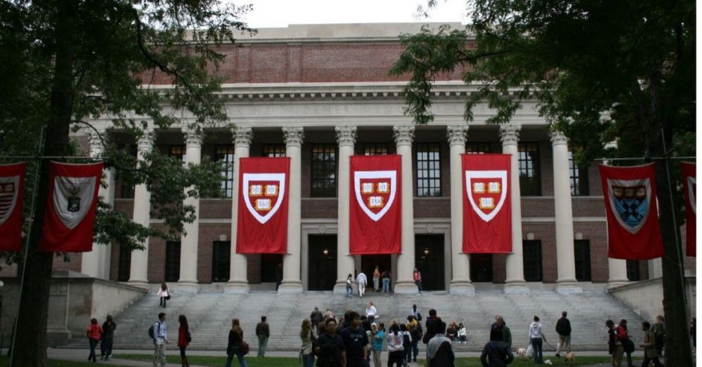 Facade of Harvard